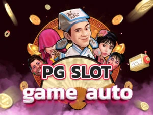 pg slot auto game logo
