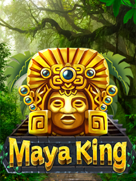 Maya King